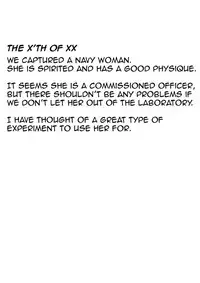 [PARANOIA CAT (Fujiwara Shunichi)] Gokkan no Jikkenshitsu | Frigid Laboratory (One Piece) [English] [EHCOVE] [Digital]