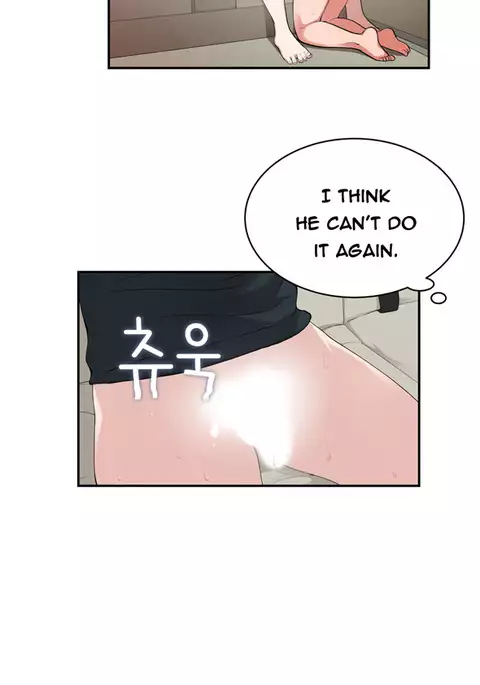 Tissue Thieves Ch.1-13