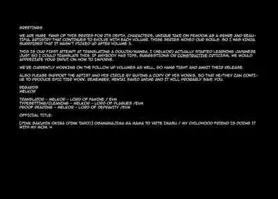 Osananajimi ga Mama to Yatte Imasu. 4 | My Childhood Friend is Doing It with My Mom 4