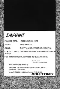 (C51) [Thirty Saver Street 2D Shooting (Maki Hideto, Sawara Kazumitsu)] Silent Saturn 2 (Sailor Moon) [English]