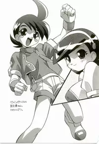 [Hindenburg] Natsu No Omoide - Memories of Summer