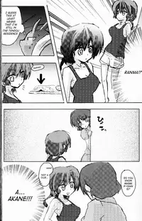 (C76) [LETTA, Romantic Shinjuu (Various)] Hyakka Ran Ran (Ranma 1/2) [English] [SaHa]
