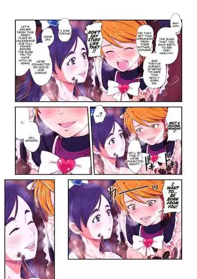 [Juuryoku Shiki Youheki (Dam)] Shock Shoku Burigyua San (Pretty Cure, Suite Precure♪) [English] [Peppered Lemons] [Digital]