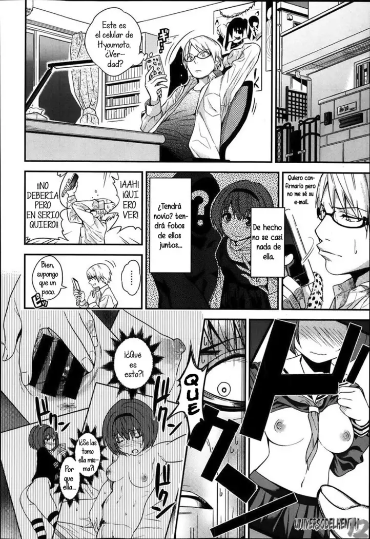 Kegawa o Kita Kemono ~XxJova12xX~