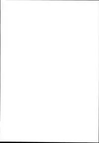 (C94) [homadelic. (Homaderi)] Warlo Djeeta-chan wa Karakaitai (Granblue Fantasy) [Chinese] [破壳个人汉化]