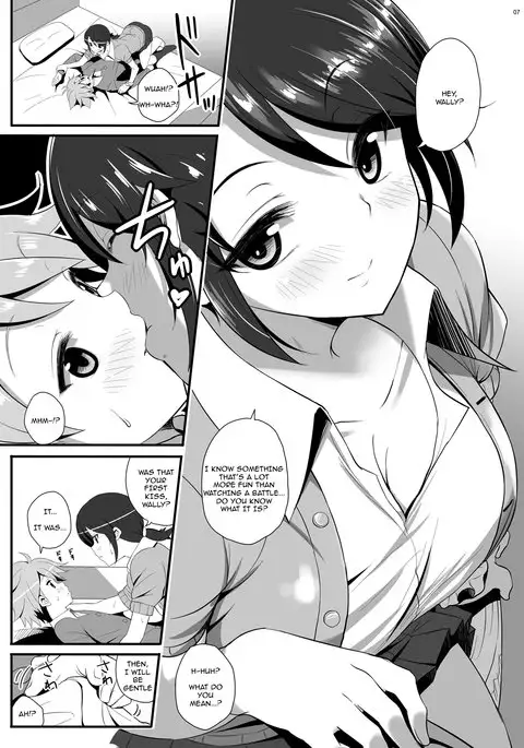 IMMORAL Secret Base+α