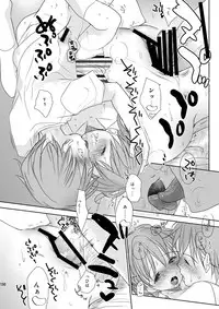 [Okadatei (Okada Kou)] Irotoridori Vol. 1 [Digital]