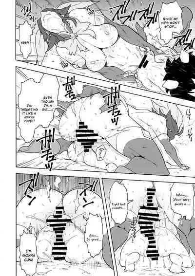 (C100) [NOTONE (Asakura Shimoichi)] FutanaTear ReversE [English] {Doujins.com}