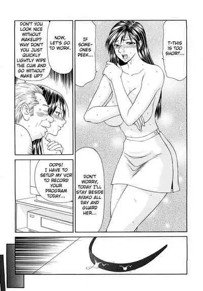 Caster Ayako Kanzenban Ch. 1-12