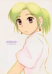 (C62) [PEACEVILLE (Yamane)] FIDDLE (Yokohama Kaidashi Kikou)