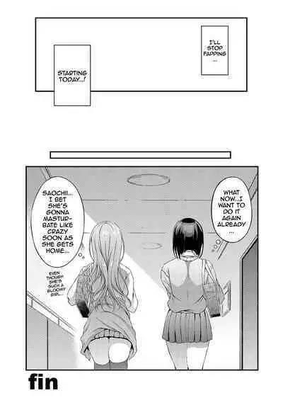 JC DeliHeal | Schoolgirl Prostitution