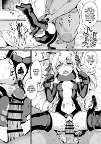 (C92) [Ranshi to Kimi to. (santa)] Mahou Shoujo Saimin PakopaCause (Fate/Grand Order, Fate/kaleid liner Prisma Illya) [English] [ATF]