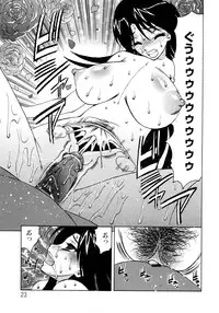 [Yamamoto Yoshifumi] Hitoduma Lovers