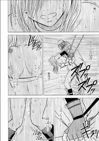 [Crimson Comics (Carmine)] Watashi wa Kaware te i ta [I Was Kept] (Final Fantasy XIII)