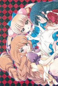 (C74) [Karashi Mentaiko (Hiraki Naori, Anko Koubou)] milky (Kodomo no Jikan)