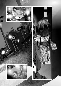 [KAKERU] "Chinure Warashi" Ch. 9 ~Shounin~