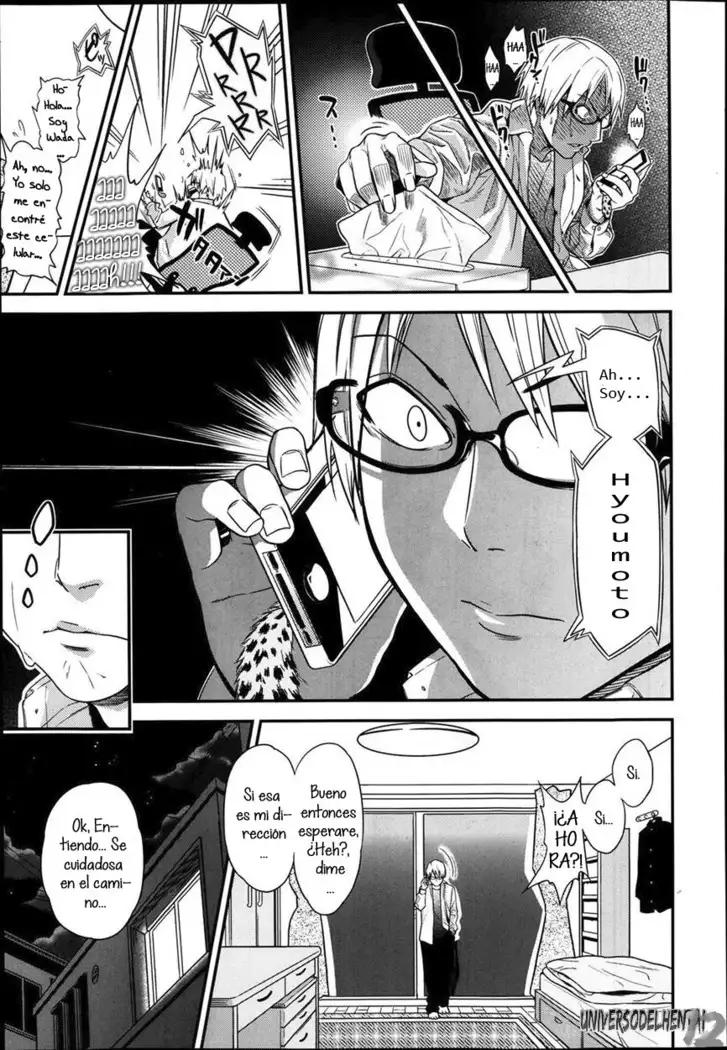 Kegawa o Kita Kemono ~XxJova12xX~