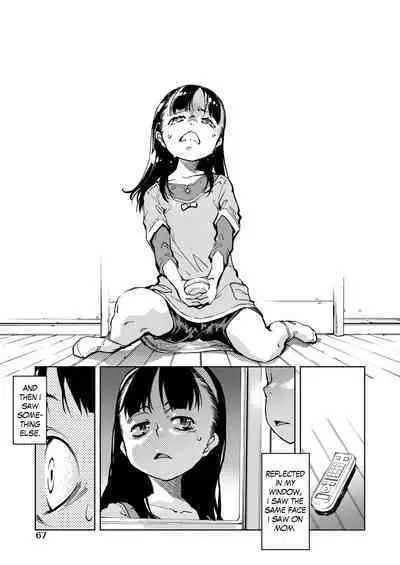 [Suzuki Kyoutarou] Madogiwa no Tabako-san | Tabako-san on the window Ch. 1-4 [English] [Ongoing] [Digital]