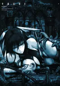 (C78) [Garyu Chitai (TANA)] Touchu Kasou 2 (Mahou Shoujo Ai)