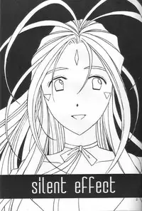 (C68) [Mechanical Code (Takahashi Kobato)] silent effect (Ah! Megami-sama/Ah! My Goddess)