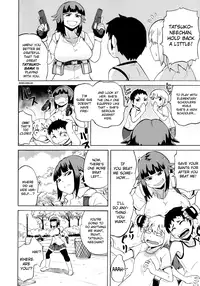 [Yuuki Ray] Shota Eater [English] [biribiri]