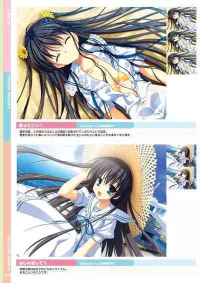 Natsuzora Kanata Official Visual Fan Book