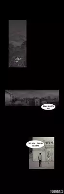 [Rigeng] House of Dolls Ch.0-20 (English) (YoManga) (Ongoing)