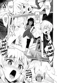 (C83) [Morimiyakan (Morimiya Masayuki)] Anata ga Sukidakara | Because I Like You (To Love-ru) [English] [doujin-moe.us]