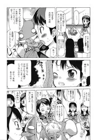 Comic Unreal 2009-04 Vol. 18