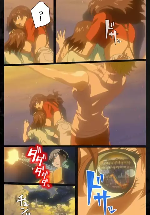 DARK SHELL Ori no Naka no Namameki Dainiwa Susurinaku Hada Complete Ban