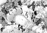 (Reitaisai 10) [Rocket Chousashitsu (Koza)] Etsu no Yodomi Daiisshou Seiga Nyannyan wa Hatsumono ga Osuki? (Touhou Project)