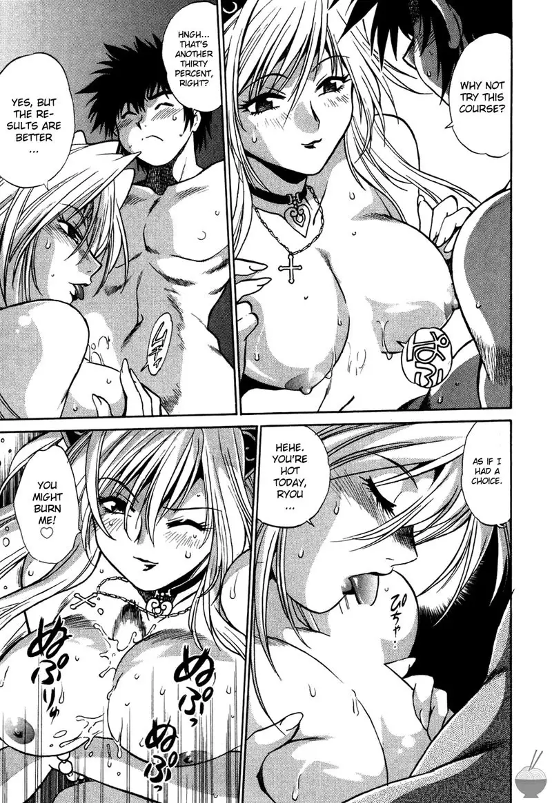 Makunouchi Deluxe Ch4