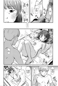 [Onizuka Naoshi] emotive Honban! | emotive The Real Act! (COMIC LO 2016-09) [English] [alparslan]