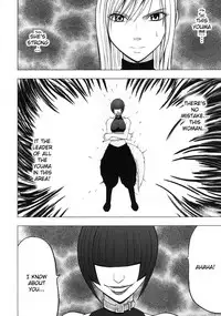 [Crimson] Taimashi Kaguya 2 [English] [Kizlan] [Digital]