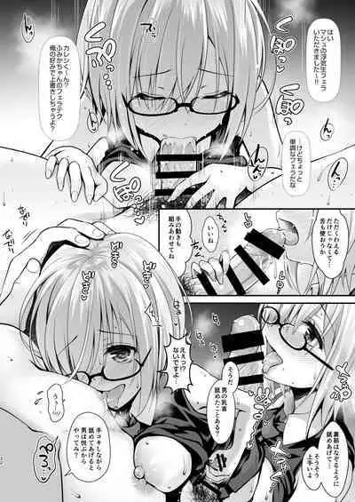 [SSB (Maririn)] Tada no Joshidaisei datta Kanojo ga Chou Ninki Nagachichi Cosplayer ni Naru made ~Cosplayer Fumika Soushuuhen I~ (Various) [Digital]