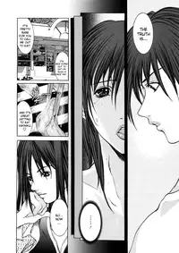 [Grifon] Lustful Virus Ch.1 [English][Sei-Jin]