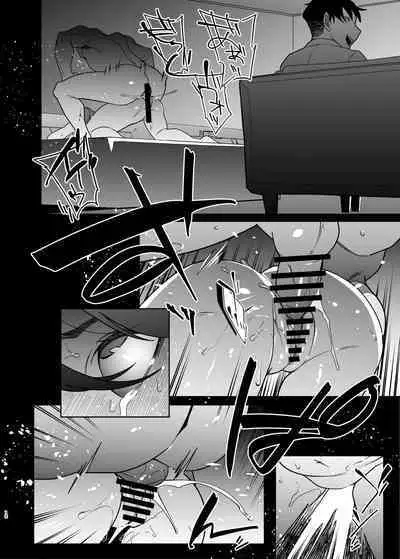 [Ojopie Sentimental (Ojo)] Hitozuma Pet | Married Woman Pet ~A Married Woman That Becomes Addicted to Sugar-Daddy Sex And Becomes A Pet For Men With Her Husband’s Approval~ Part 2 [English] [The People With No Name]