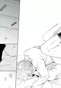 (brilliant days) [Maicca (Mochi)] Ore ga Sekinin Toru Kara ne (Ensemble Stars!)