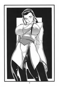 [Okachimentaiko Seisakushitsu] Uffu~n Okachimentaiko