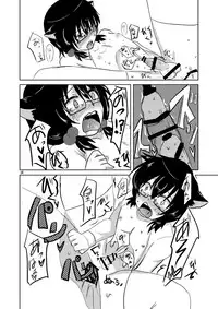 [Morimori Runrun (ManbooRerere)] Koibito ga Kyuu ni Shota ni Natta no de Josou Sasete Okashite Mita [Digital]