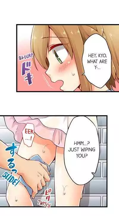 Ren Arisugawa Is Actually A Girl