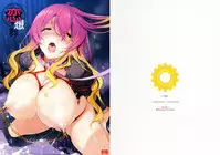 (Reitaisai 13) [Douganebuibui (Aburidashi Zakuro)] Rensousou (Touhou Project) [English]