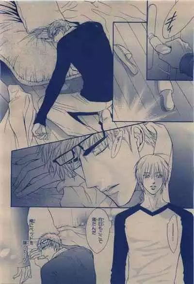 BE・BOY GOLD 2009-12