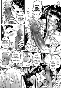 [Heiqing Langjun] Eisei no Kaori | Everlasting Fragrance (Towako San) [English] {CapableScoutMan & bigk40k} [Digital]