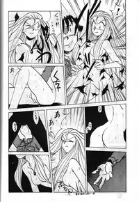 (C42) [Studio SAMPLE (Various)] SAMPLE Vol. 4 (Various)