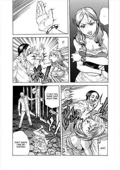 Do Re Ni Shi Yo U Ka Na ~Kyousei Shuuyou! Kichiku Pierrot no Choukyou Kangoku | Eeny, Meeny, Miny, Misery!