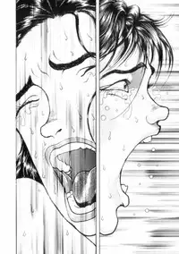 [Keisuke Itagaki] Grappler Baki SAGA (The Romantic Contact chapter) [JAP]