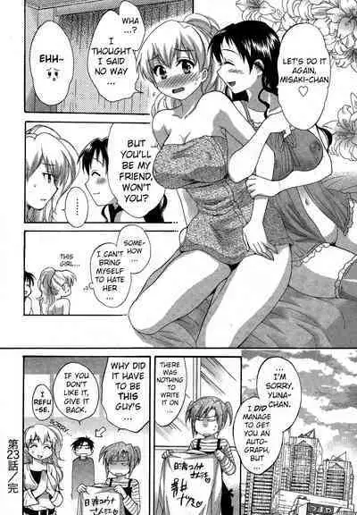 Tenshi no Marshmallow 3