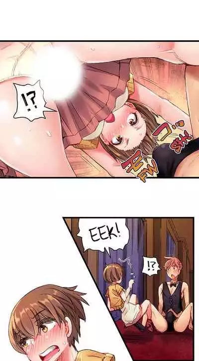 [Kira Hiroyoshi] Cin Pub! ~Anoko o Ikaseru no ga Ore no Oshigoto~ | The Dick Pub Ch. 1-25 [English] [Ongoing]