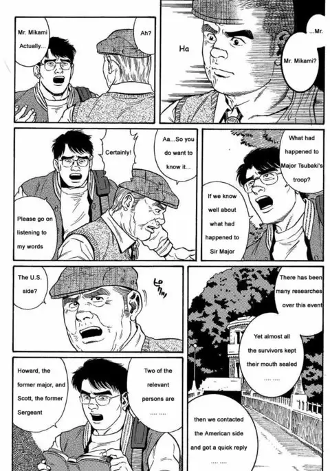Kimiyo Shiruya Minami no Goku Chapter 01-21